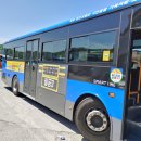 영진교통 이미지