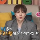 무지개고시텔