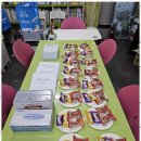 관양초등학교 정문 앞 이미지