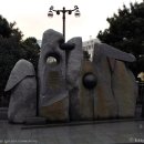 해운대구청 이미지