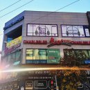 브라보노래연습장 | 혼코노 러버의 배방 코인노래방 판타스틱코인노래연습장 아산배방점 방문 후기