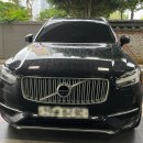 아이비모터스 이미지