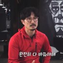 갑부미용실