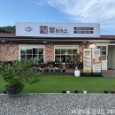 천변로 L 이미지