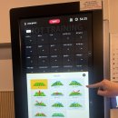 공원스크린골프 이미지