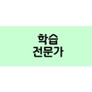 에듀플렉스