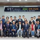 바론교육
