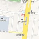 가톨릭정충일안과의원 이미지