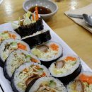 통김밥 이미지