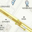 증미역 1번출구 뒤 이미지