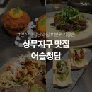 시청로L 이미지