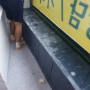 K시흥방역 | 시흥청소 사무실 청소와소독 조아클린 깔끔후기