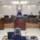 311 시사저널