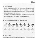 서주모터스
