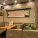 본죽 우장초교점 네이버블로그