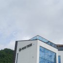 파인트리리조트 이미지