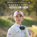 중앙광고이벤트 이미지