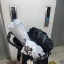 노브랜드 남양주 진접점 | 임송캠핑장 동계캠핑 애견동반캠핑