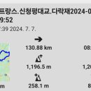 다락1리 이미지