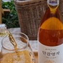 주식회사맑은아침 네이버블로그