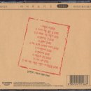 어느60대 노부부이야기 이미지