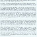 영신여자고등학교 이미지