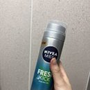 프레시준 | 여름 면도 크림추천 니베아 맨 프레시 킥 쉐이빙 폼 3개 세트 선물 솔직 후기!