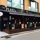 플라츠21 네이버블로그