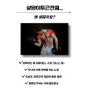 연세365의원 이미지