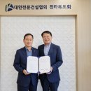 그랜드학원 이미지