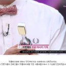 핫쿨테라피