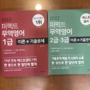 더드림무역