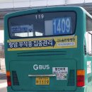 세교12통마을회관 | 도시형(평택역-통복시장-중앙초-세교농협-세교도서관-신대동입구-울성마을-평택지제역 2번출구-지제...