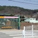 천지황찜질방 이미지