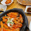 참좋은궁