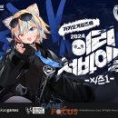 N PC방 이미지