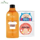 영크리닝 이미지