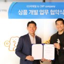 지에스25가로수길점 이미지
