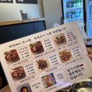 처인구 족발 맛집 &#39;역북동 족발집&#39; 본점 방문 후기