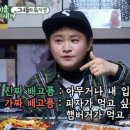 페르소나 PT 이미지