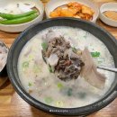 사상구청 이미지