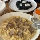 쉐프테라스 | 양재 맛집 '마누테라스' 프렌치 레스토랑 / 런치코스 메뉴 후기 (이찬오쉐프 식당)