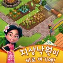 파라다이스베이 - 남해군 남서대로1517번길 31 | 파라다이스베이