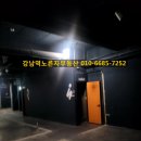 아카테미미용실 네이버블로그