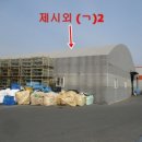 윤보선로 이미지