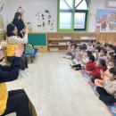 첨단 산월어린이집 이미지