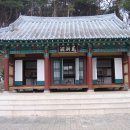 화신사 이미지