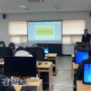 감포중학교 대경일보