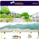 강변펜션 이미지