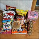 엘림한옥펜션 이미지